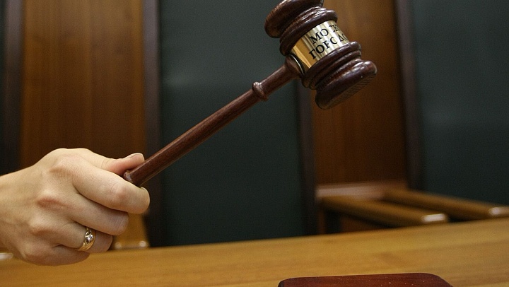 Суд оставил в силе решение по активам АО "Вектор Рейл"