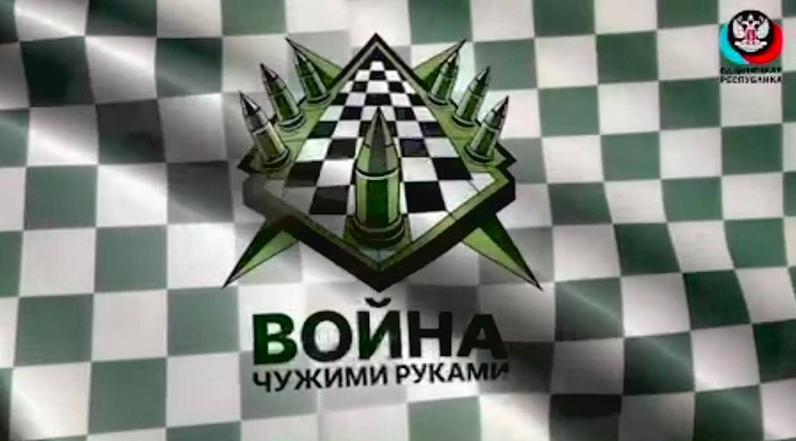 Ставленники Запада — кто стоит за экономическими решениями в России?