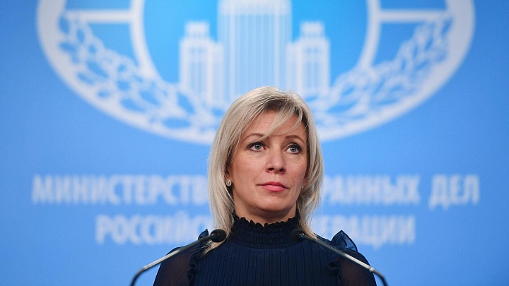 Киев не сможет уничтожить каноническое православие, заявила Захарова