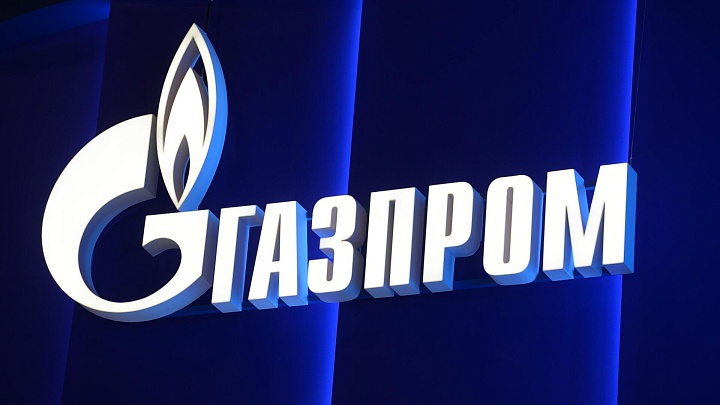 "Газпром" обновил рекорд суточных поставок газа в Китай по "Силе Сибири"