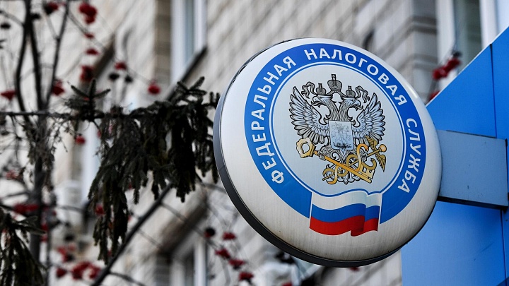 ФНС разъяснила, кого может затронуть блокировка счетов