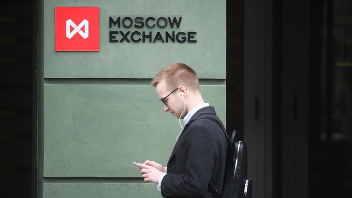 Российский рынок акций за неделю снизился на 0,44 процента