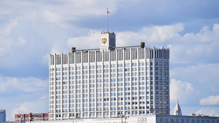 Правительство направит 870 миллионов рублей на развитие ЖКХ в трех регионах