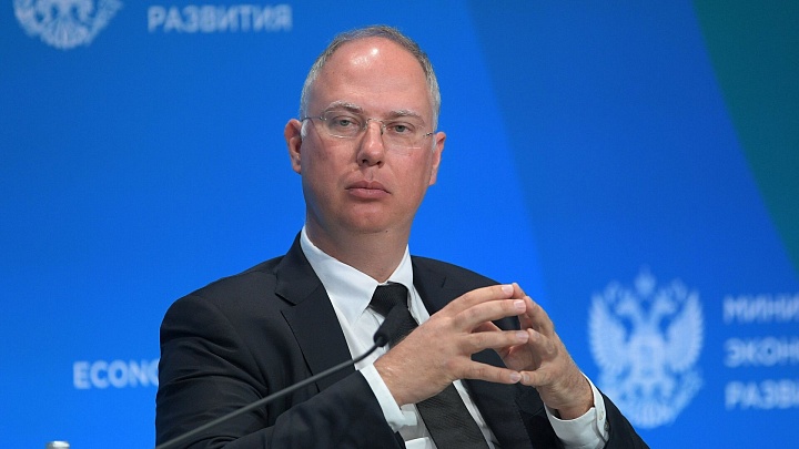 Дмитриев рассказал о последствиях газового "крестового похода" ЕС