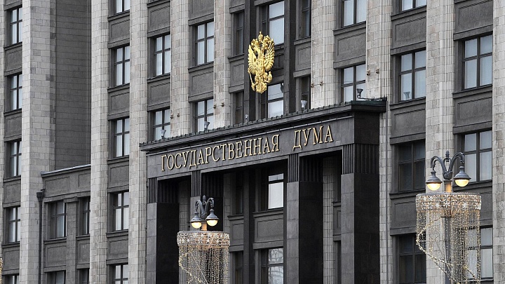 В Госдуме предложили связать порог УСН с инфляцией
