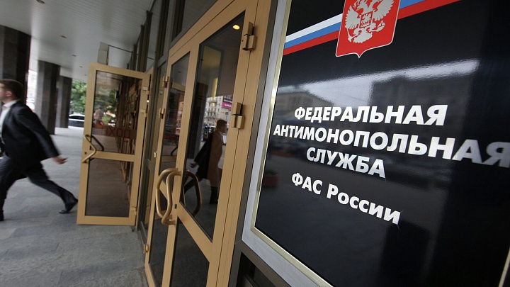 ФАС согласовала цену на первый отечественный антипсихотический дженерик