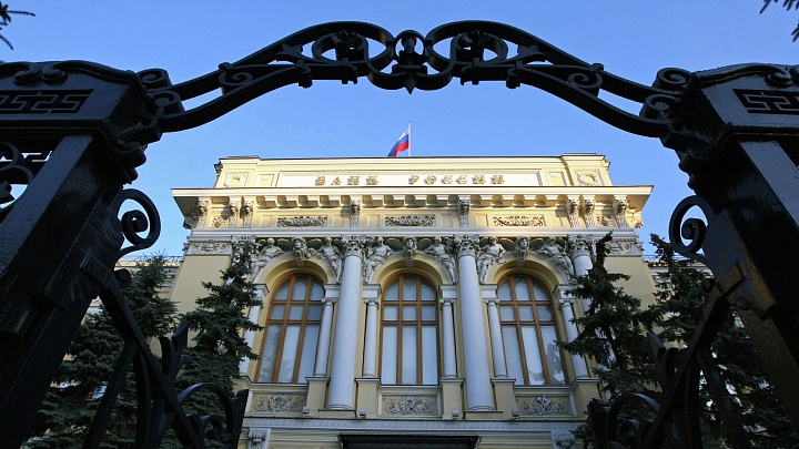 ЦБ опубликовал новый ренкинг банков по уровню жалоб