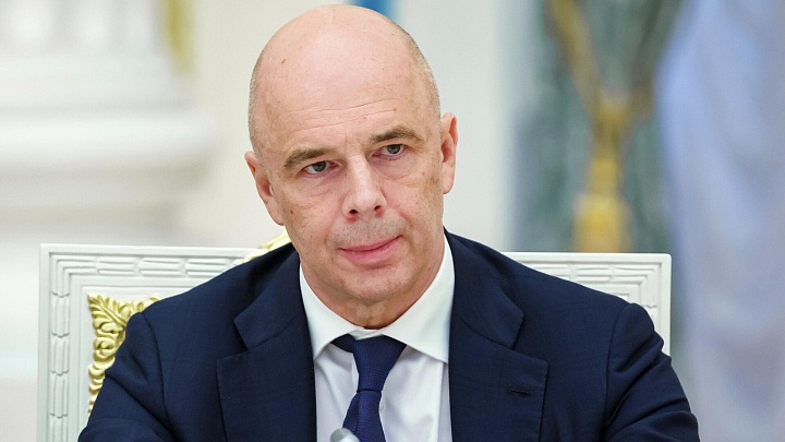 Силуанов заявил о запуске нового вида казначейского кредита