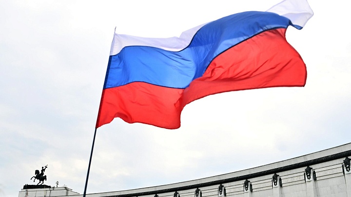 Россия осталась четвертой экономикой мира по итогам 2025 года