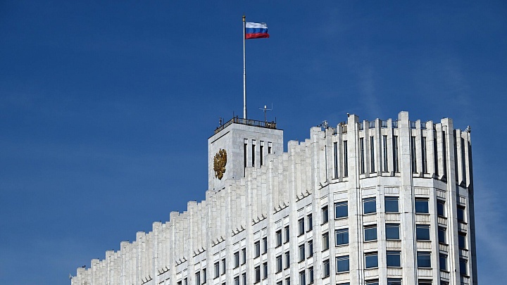 Правительство поддержит инвесторов в приграничных районах