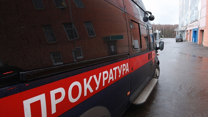 Прокуроры внесли предостережения председателям ДУМ в Поволжье и на Урале