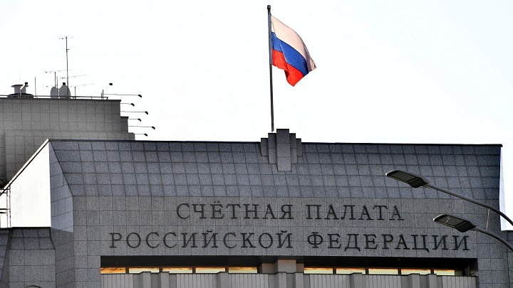 Счетная палата проверила эффективность проекта по разведению кабарги