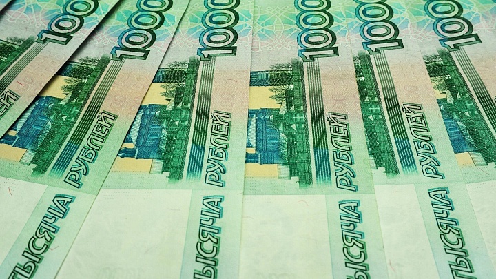Набиуллина оценила динамику курса рубля