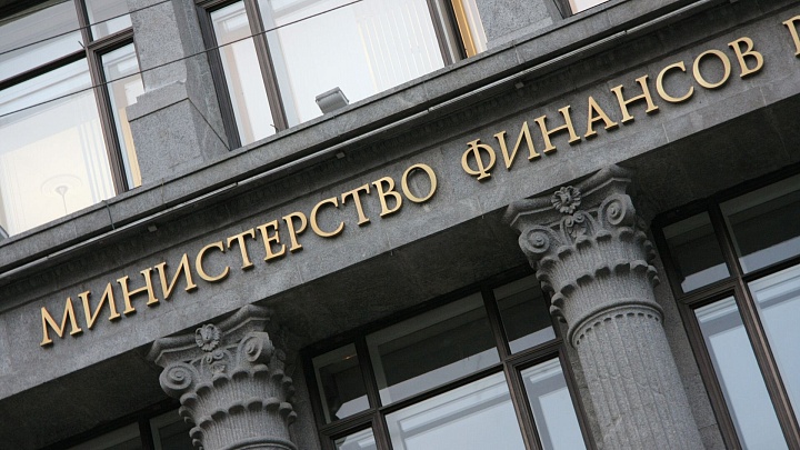 Минфин не поддержал предложение о льготной ипотеке для участников СВО
