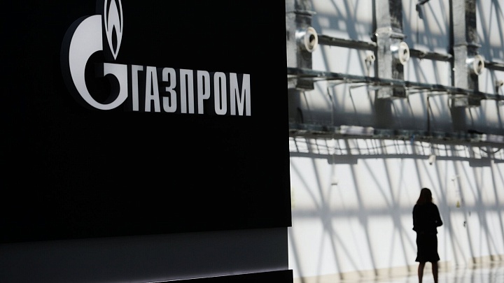 Эксперт оценил возможность поставок российского газа в Иран