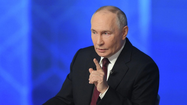 Россия будет защищать свои интересы по активам в судах, заявил Путин